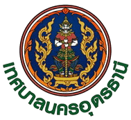 ตราประจำจังหวัดอุดรธานี